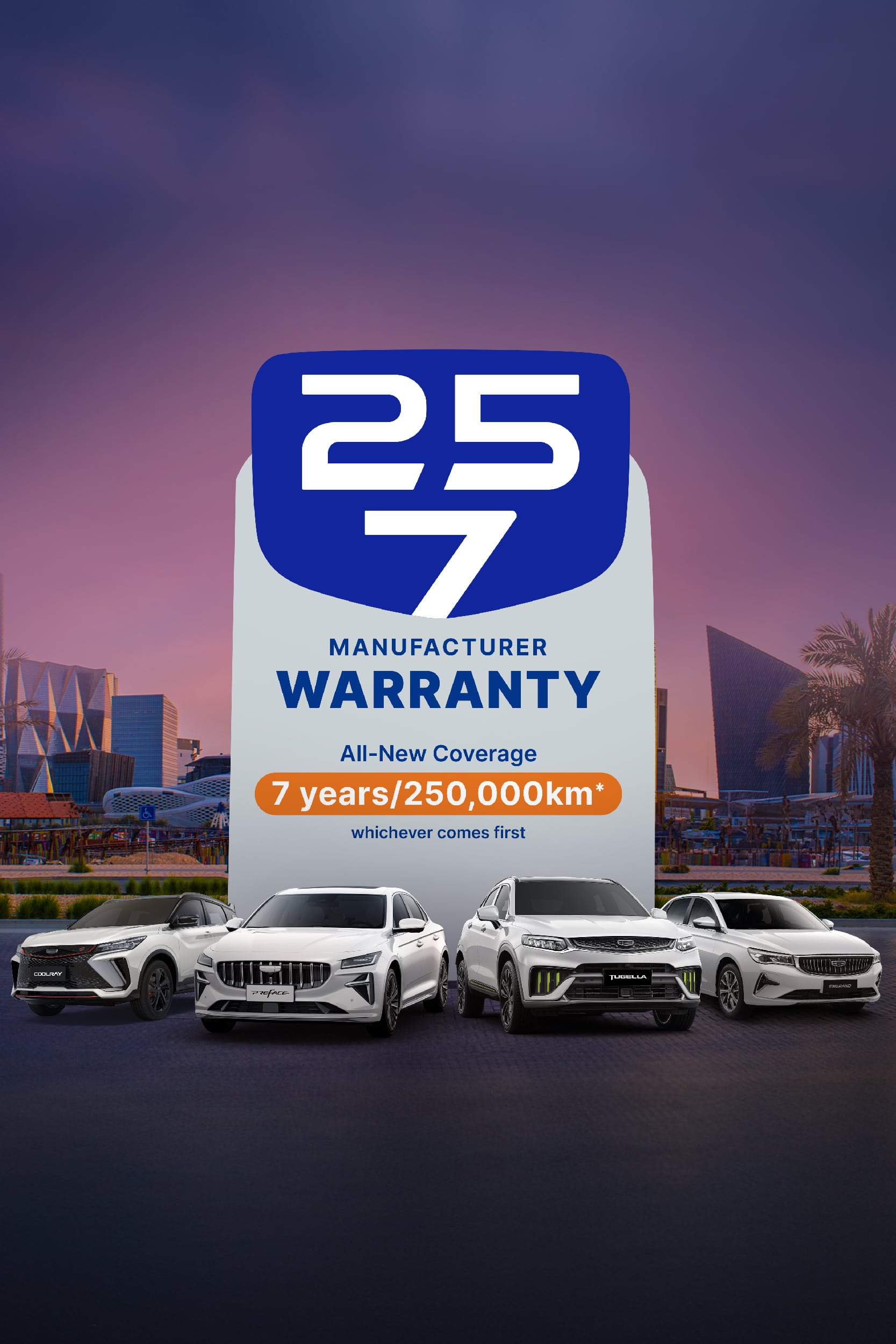 Home - Geely KSA